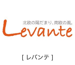 Levante